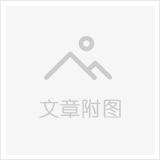 2019第51屆中國(廣州)國際美博會圓滿閉幕，正鏵包裝與您下屆(9月)再見！